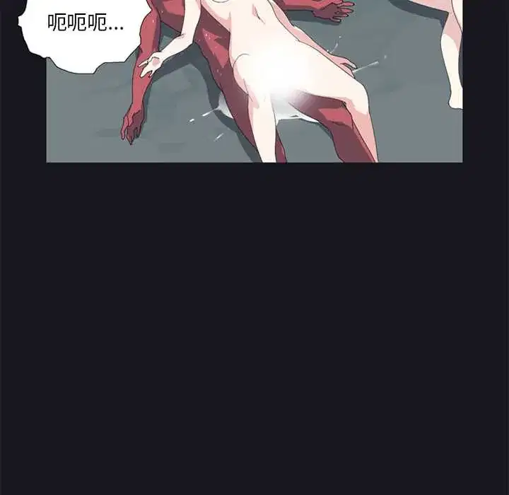 第17話