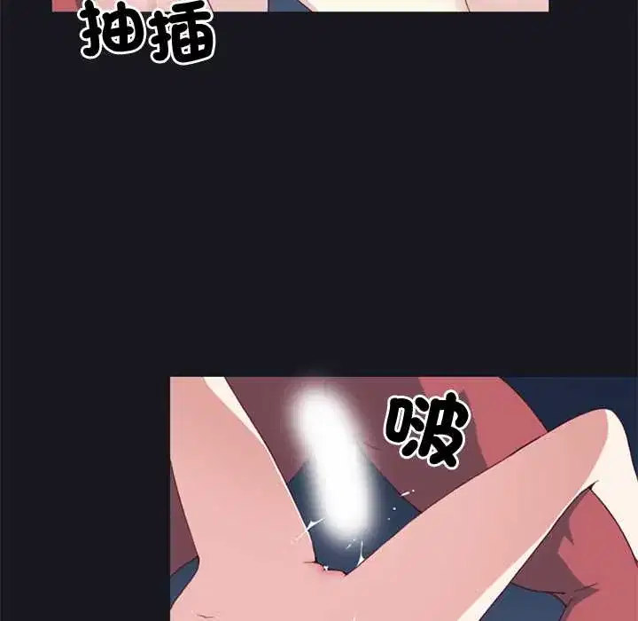 第17話