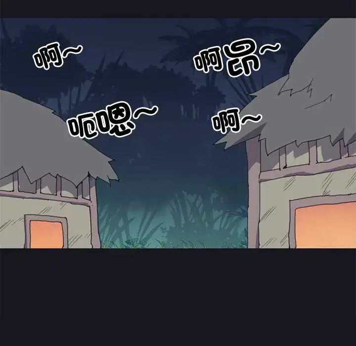 第17話