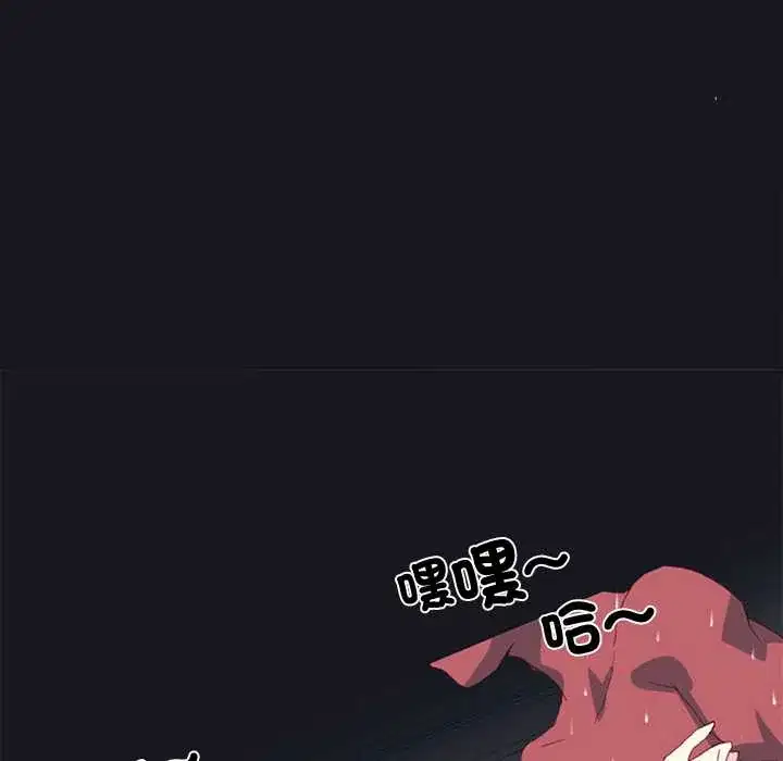第17話