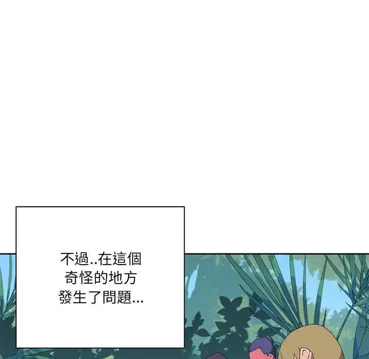 第17話