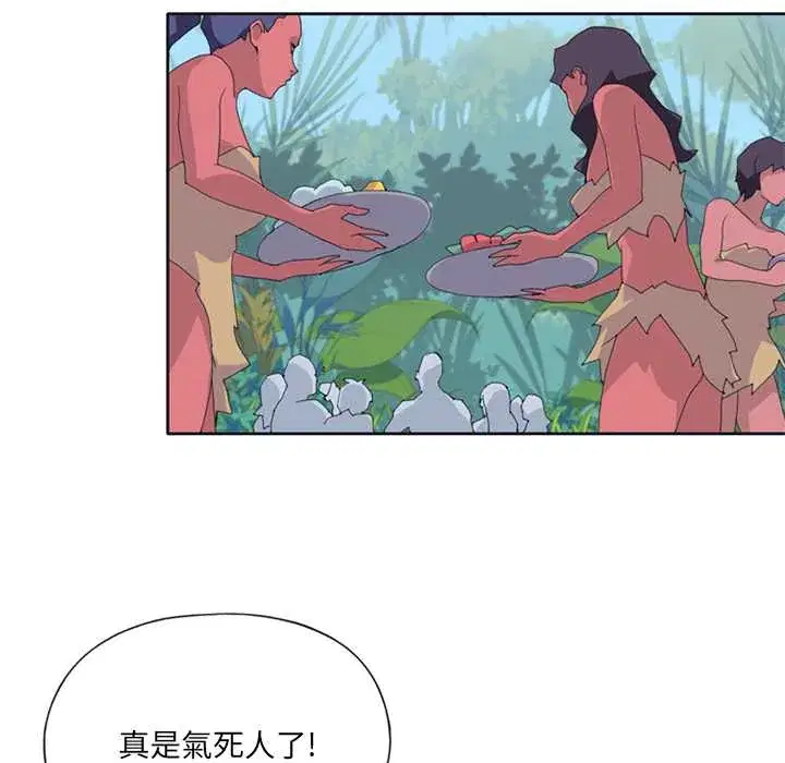 第17話