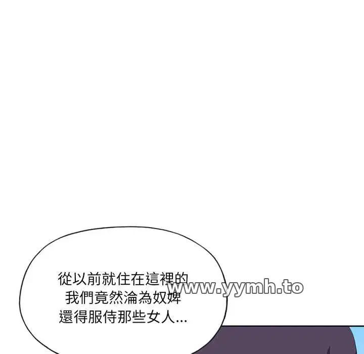 第17話