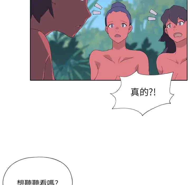 第17話
