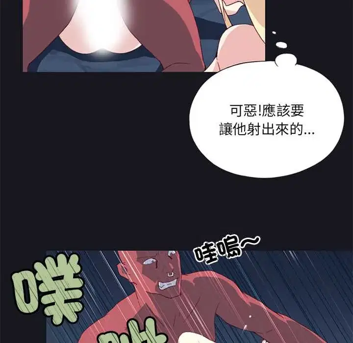 第17話