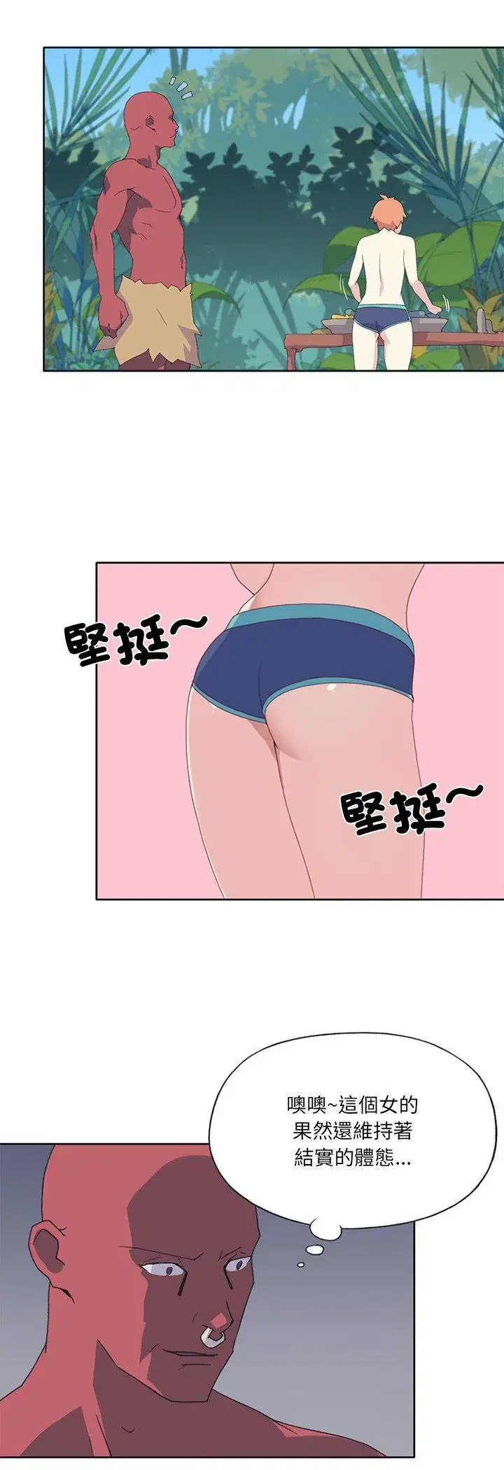 第18話