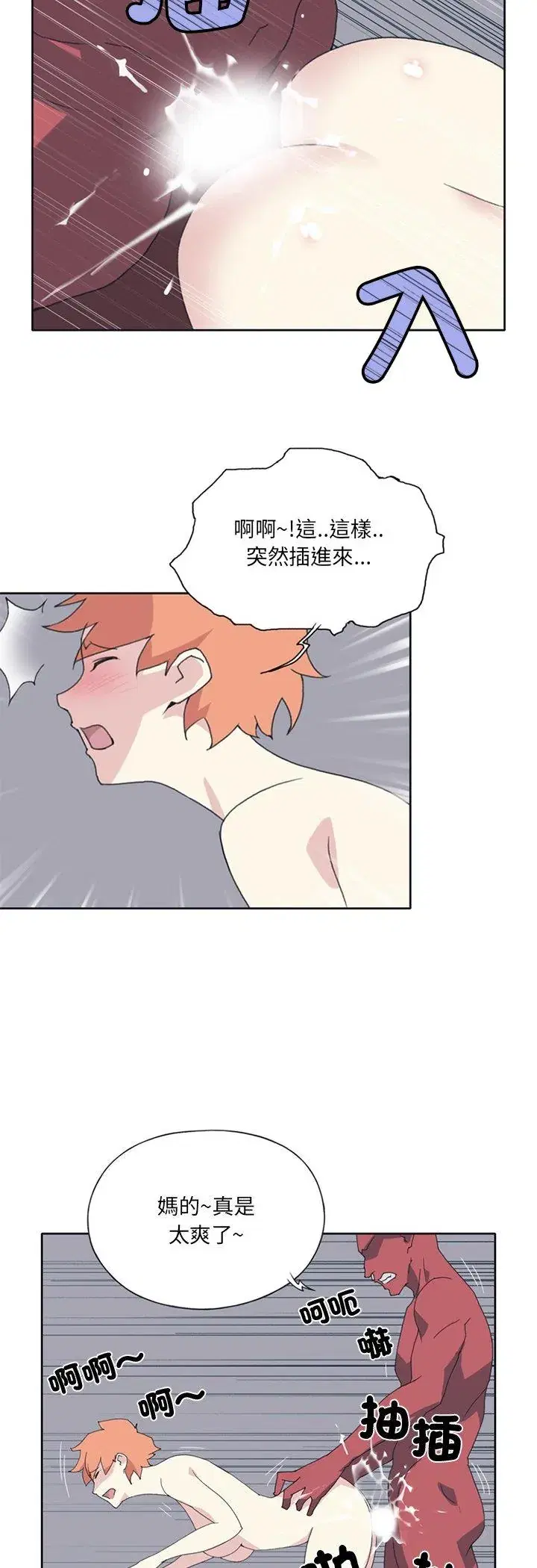第18話