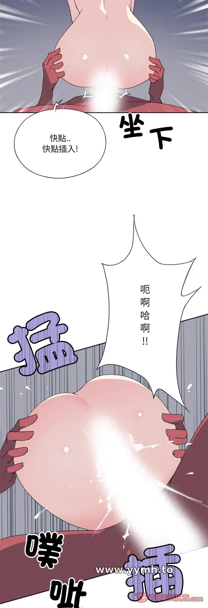 第18話
