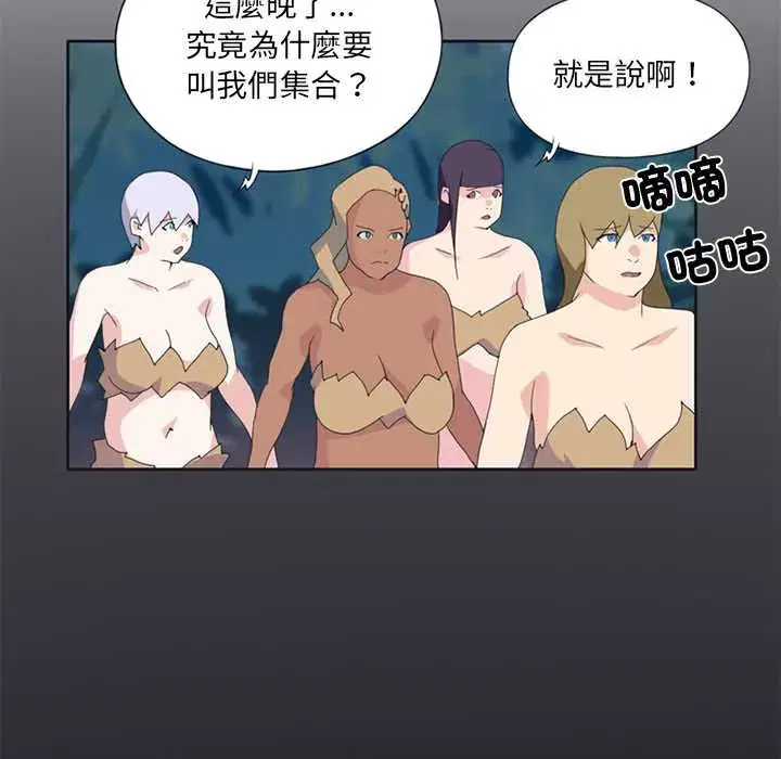第19話