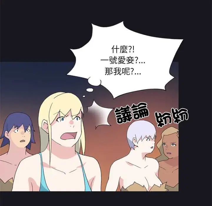 第19話