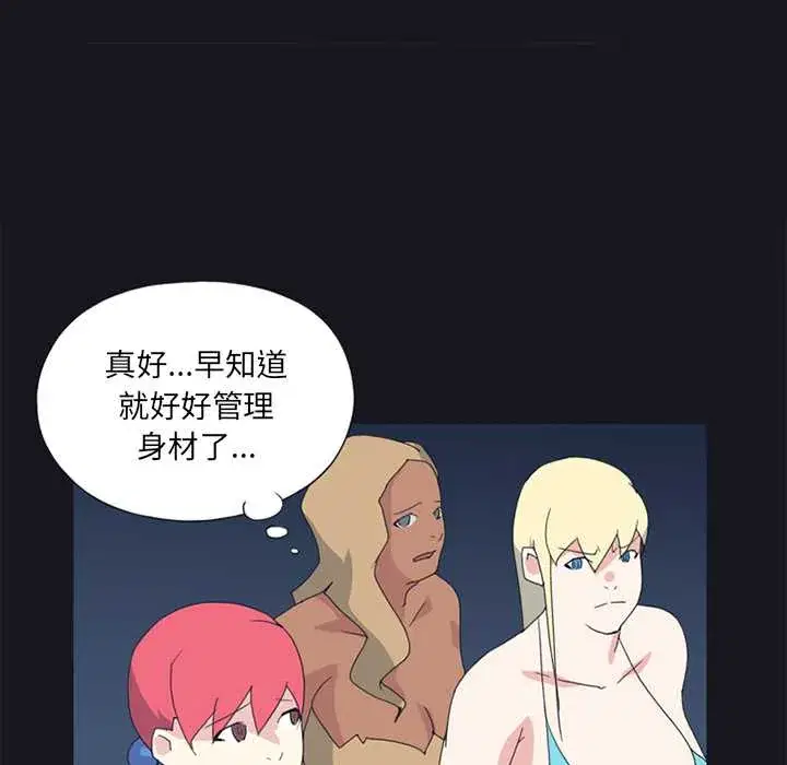 第19話