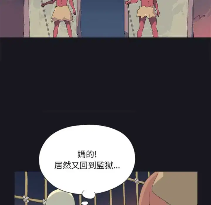 第19話