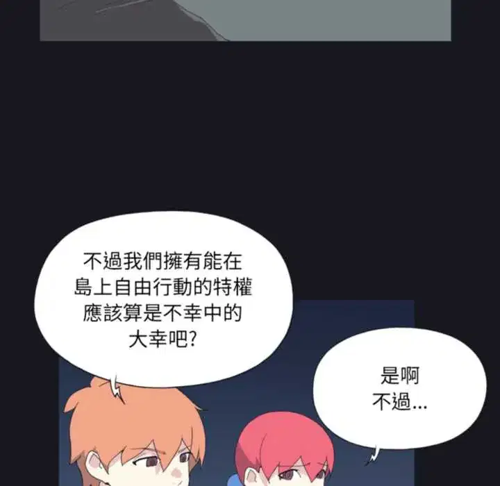 第19話