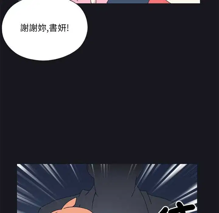 第19話