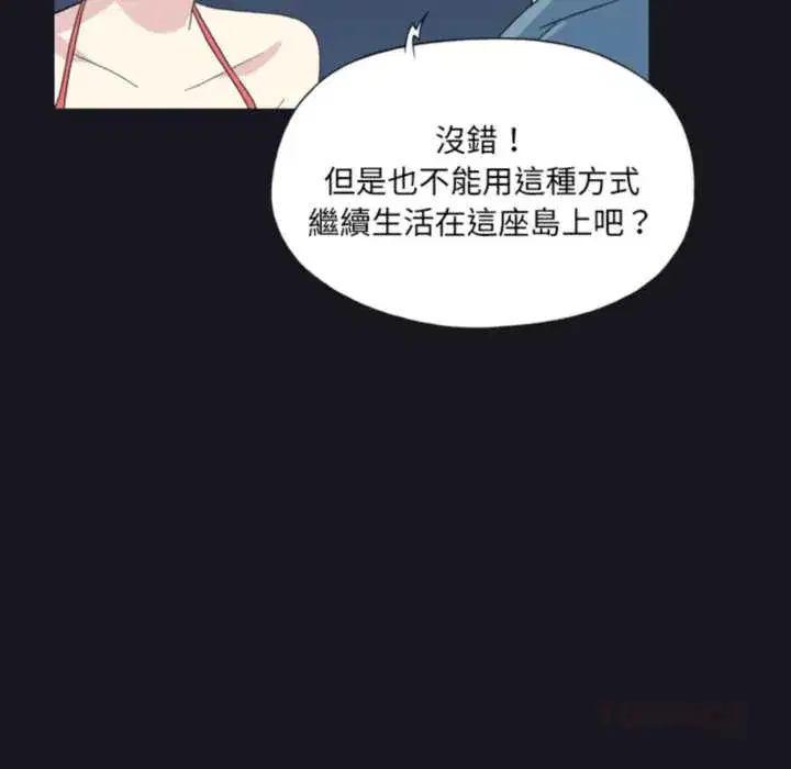 第19話