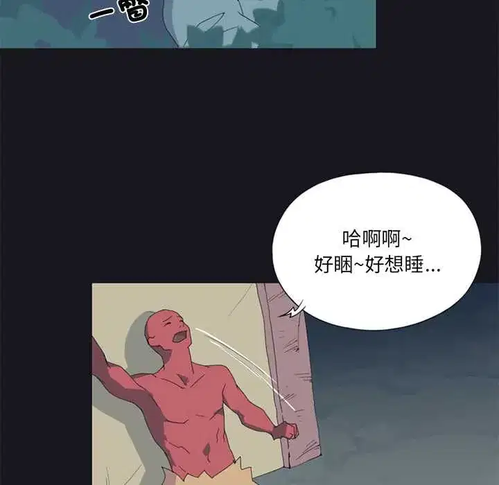 第19話