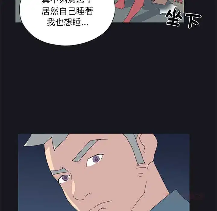 第19話