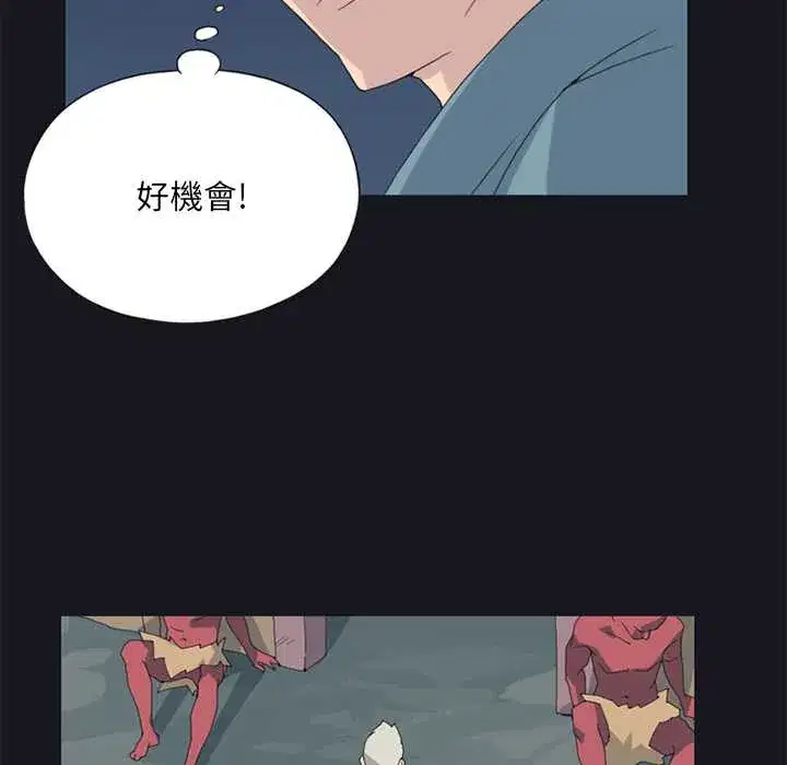 第19話