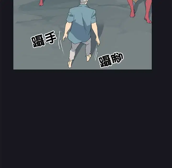 第19話