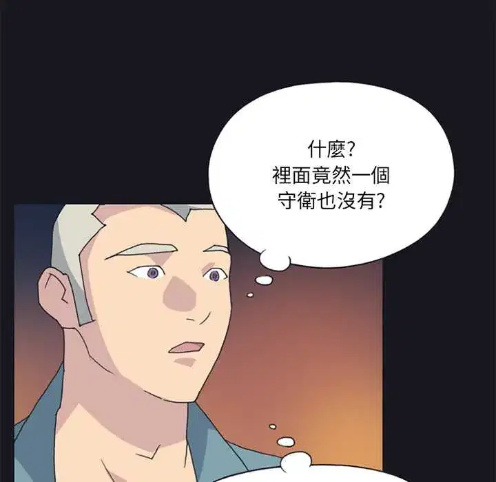 第19話