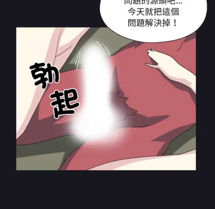 第19話