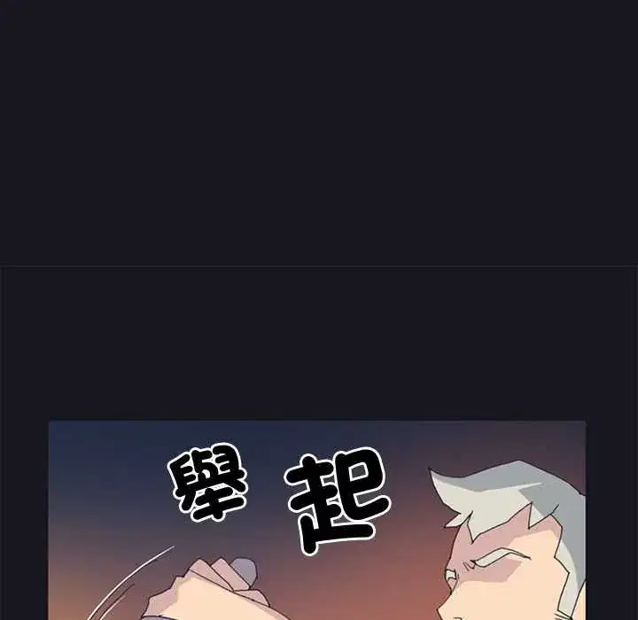 第19話