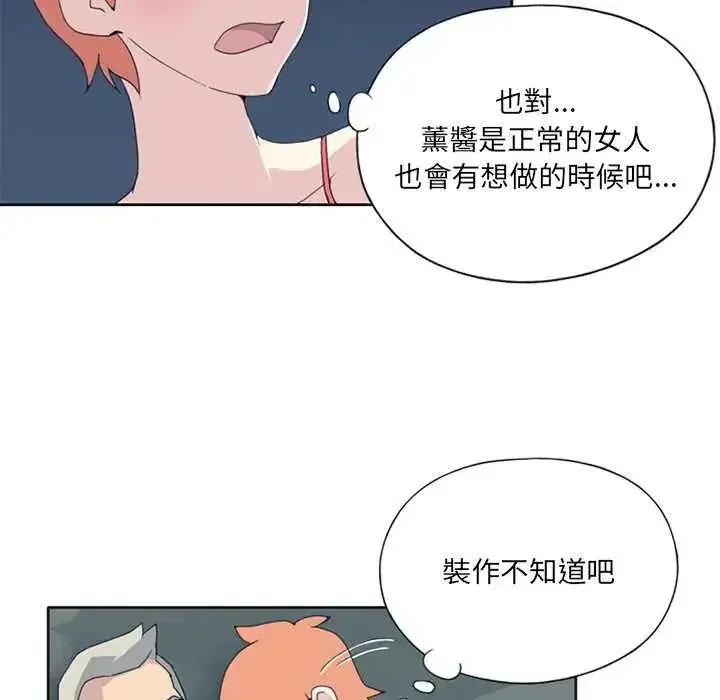 第22話