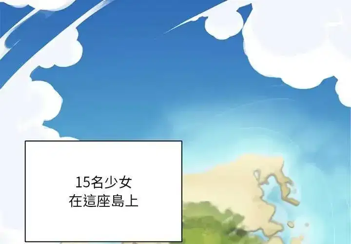 第22話
