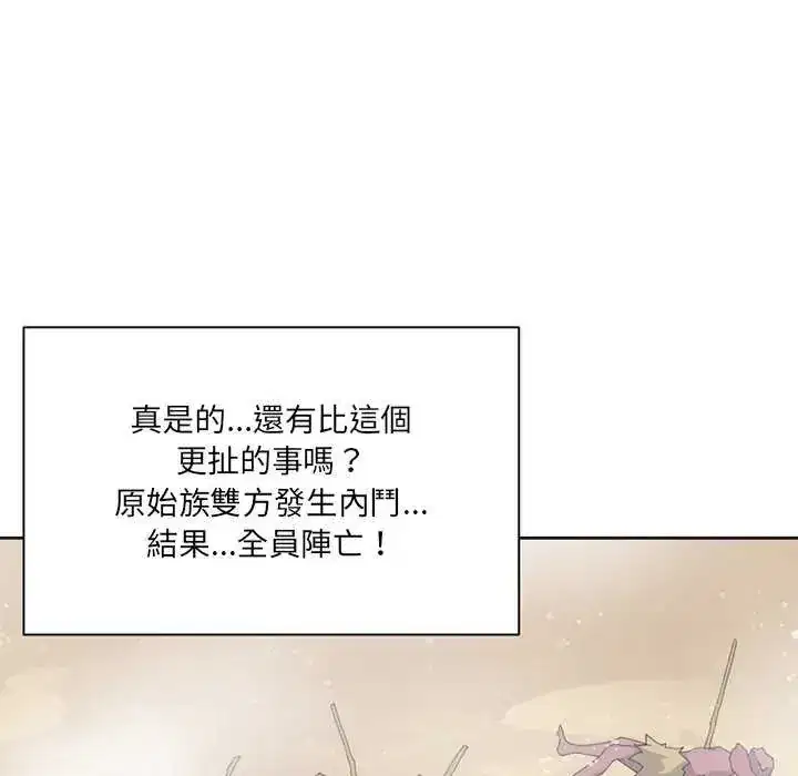 第22話