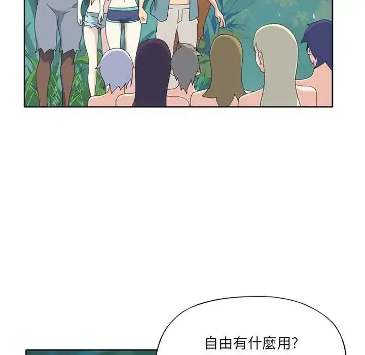 第22話