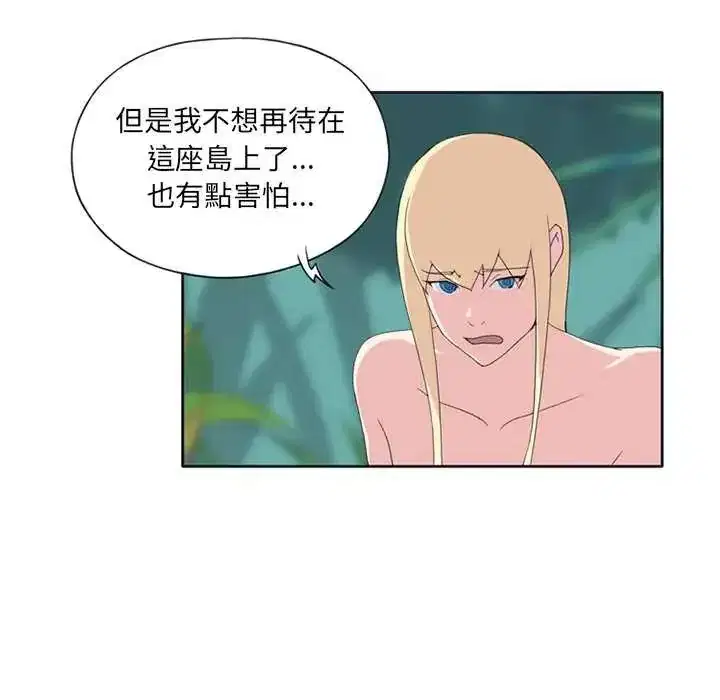 第22話