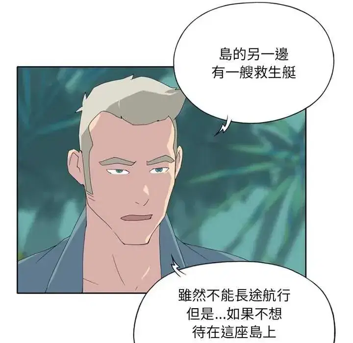 第22話