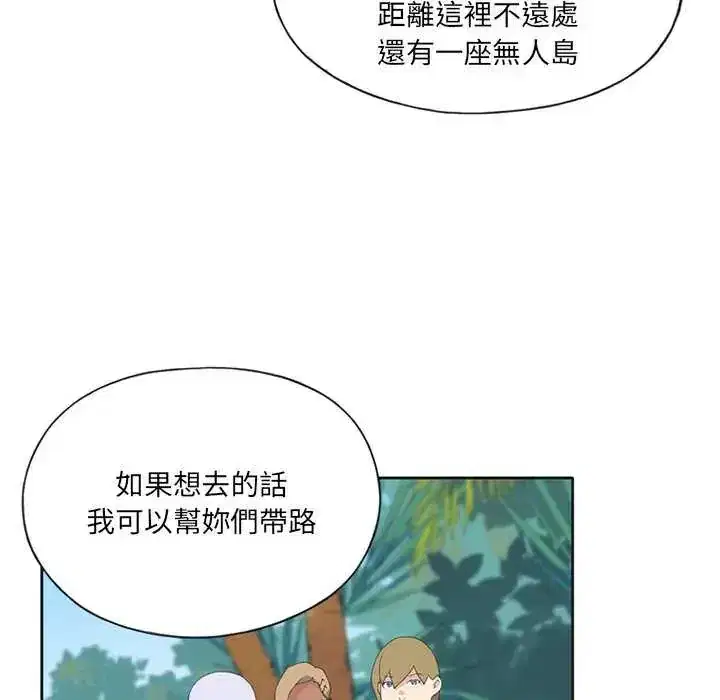 第22話