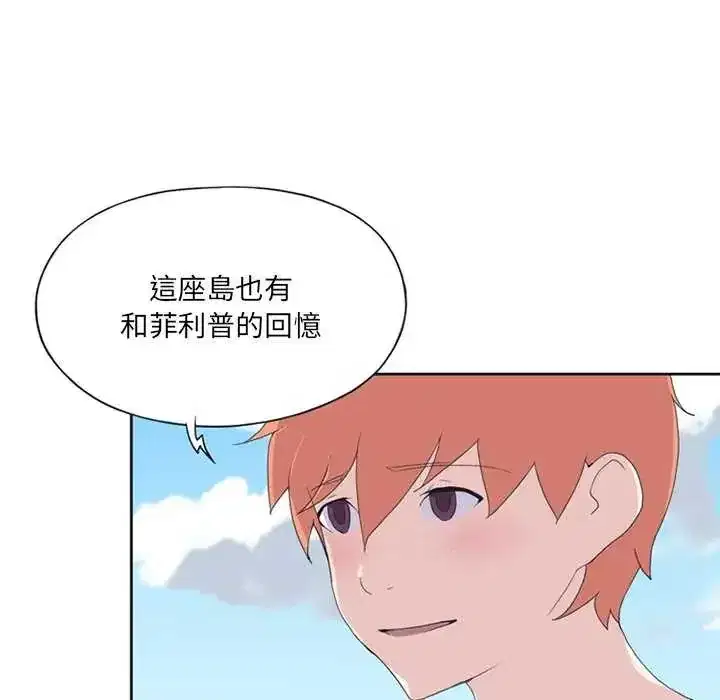 第22話