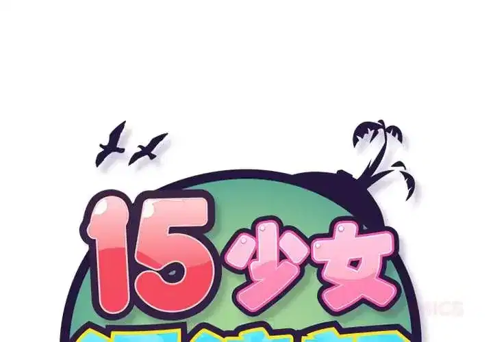 第23話