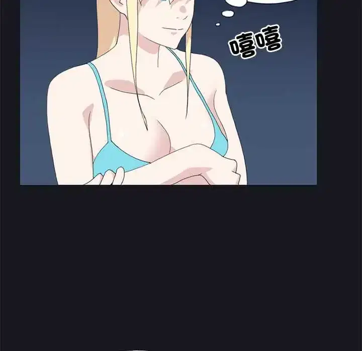 第23話