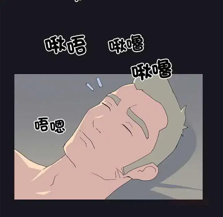 第23話