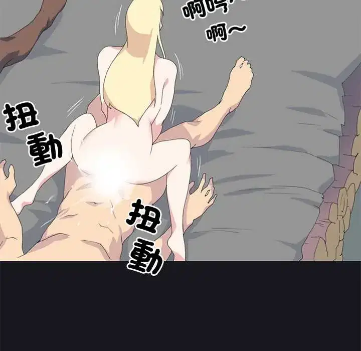 第23話