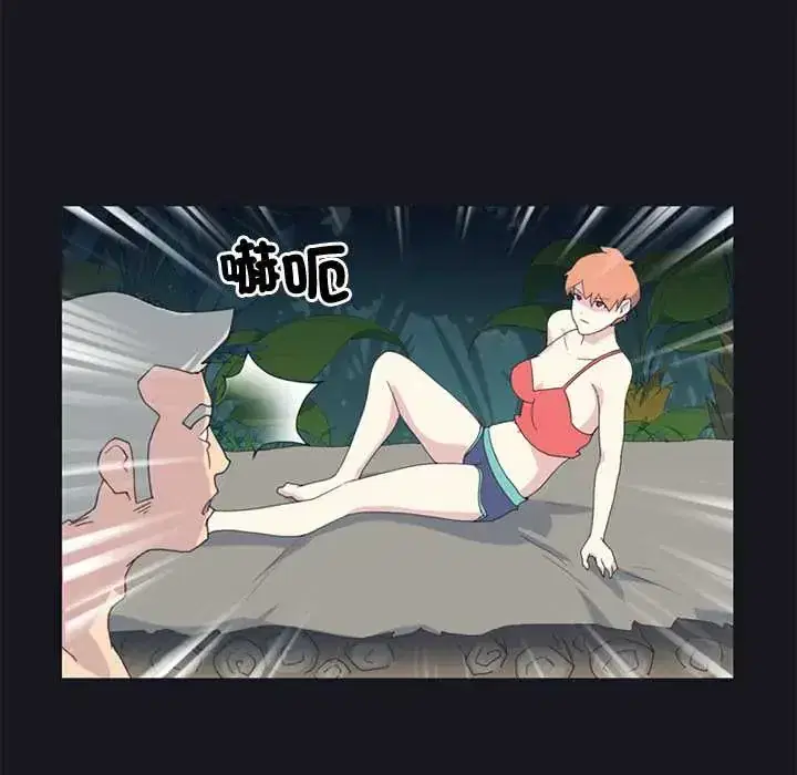 第23話