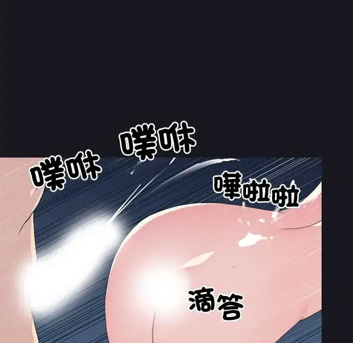 第23話