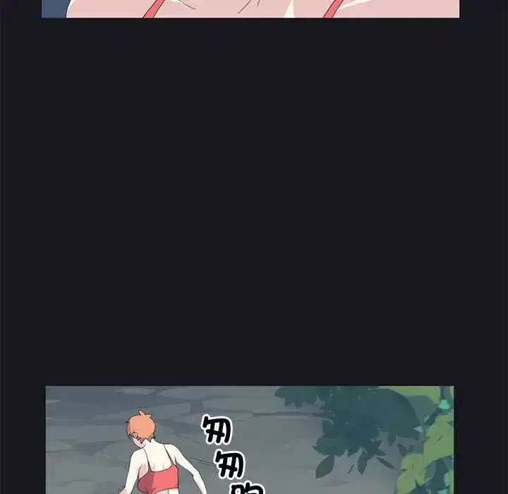第23話