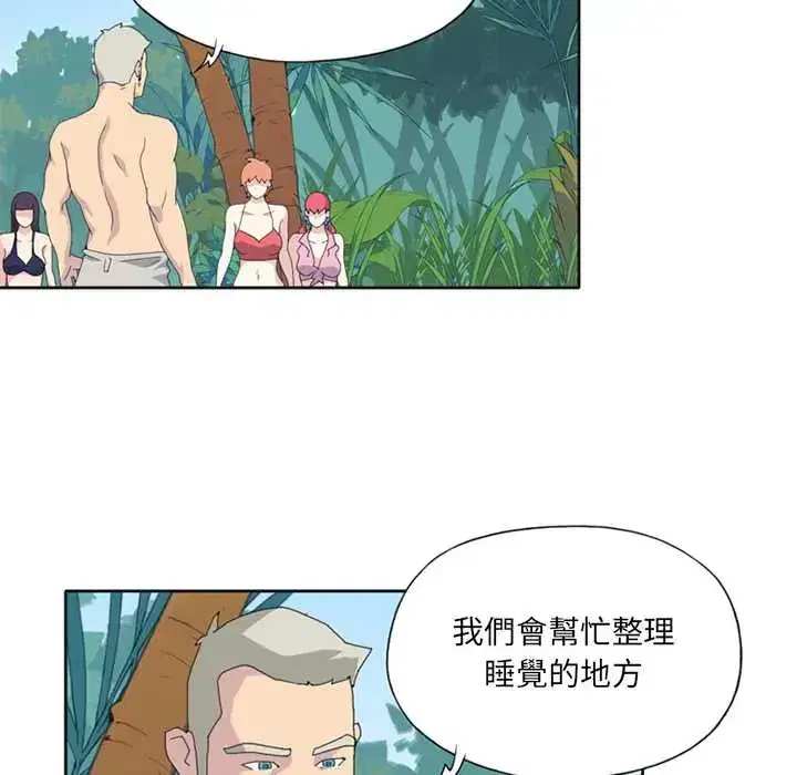 第23話