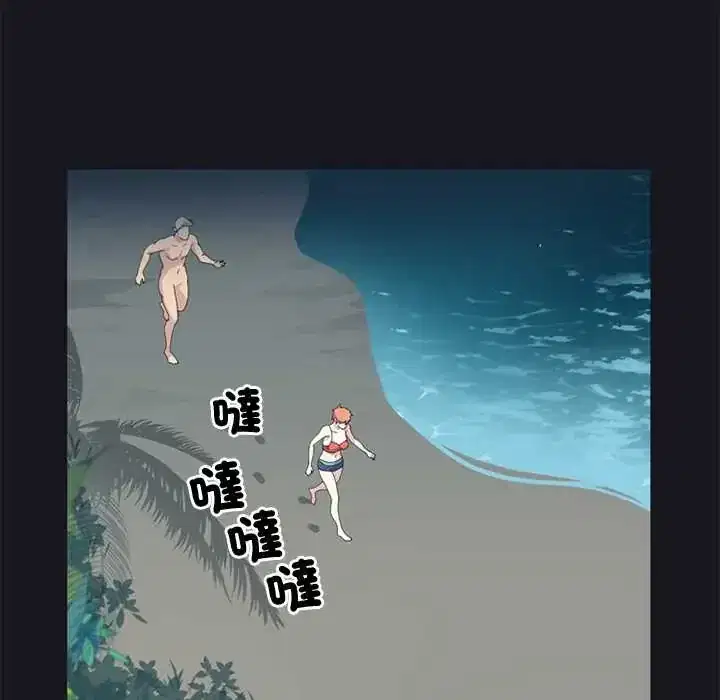 第23話