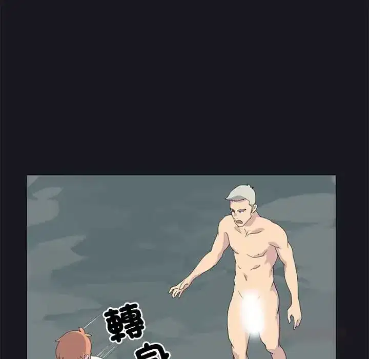 第23話