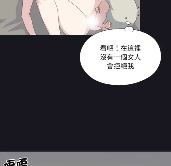 第24話