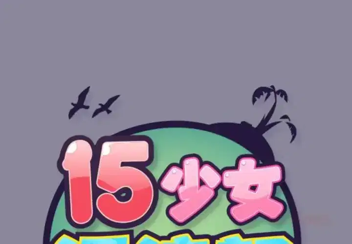 第24話