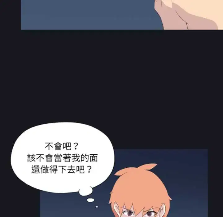 第24話