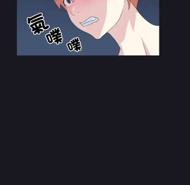 第24話