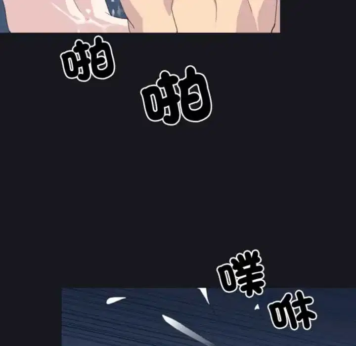 第24話