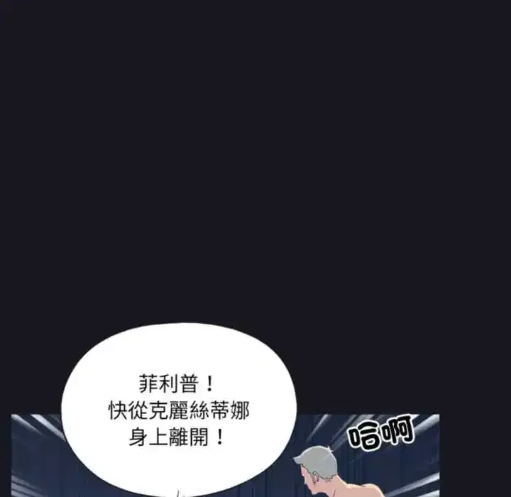 第24話